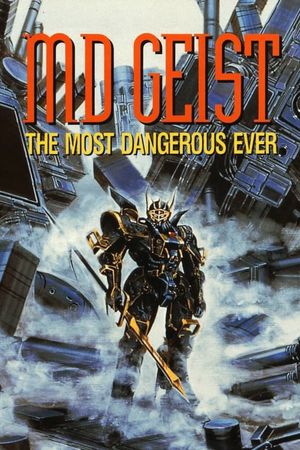 M.D. Geist's poster