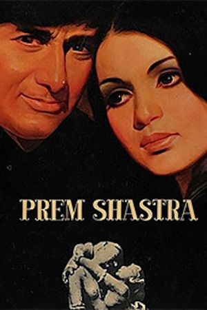 Prem Shastra's poster image