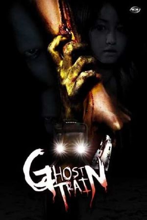 Ghost Train's poster