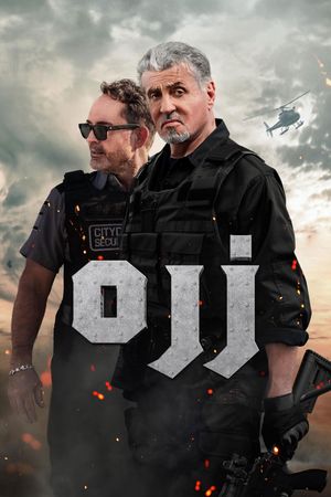 Armor's poster