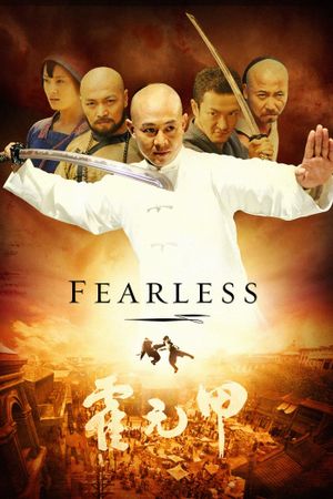 Fearless's poster