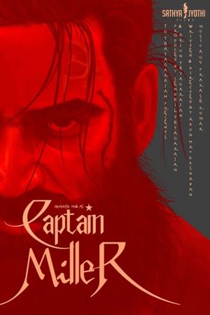 Captain Miller's poster