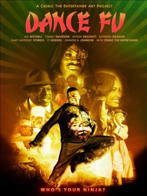 Dance Fu's poster
