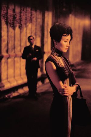 In the Mood for Love's poster