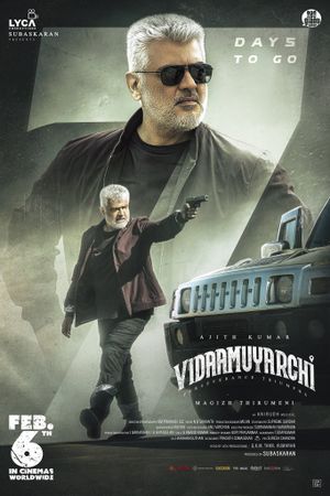 VidaaMuyarchi's poster