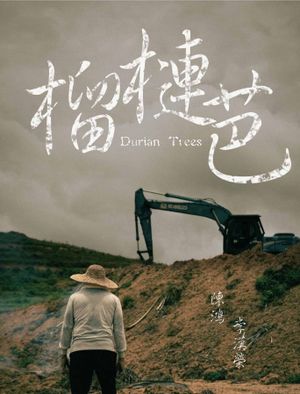 Durian Trees's poster