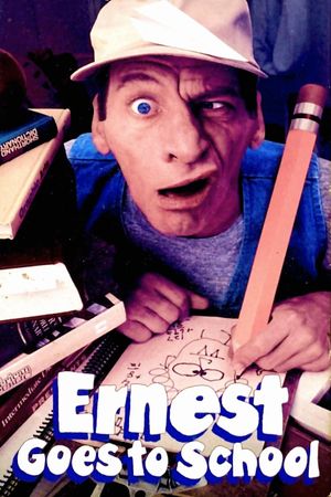 Ernest Goes to School's poster