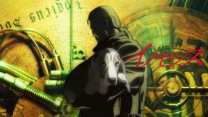 Ghost in the Shell 2: Innocence's poster