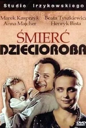 Death of the Baby Maker's poster