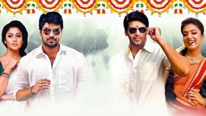 Raja Rani's poster