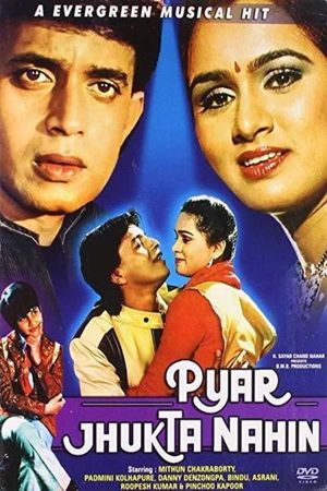 Pyar Jhukta Nahin's poster
