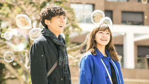 Until I Meet September's Love's poster