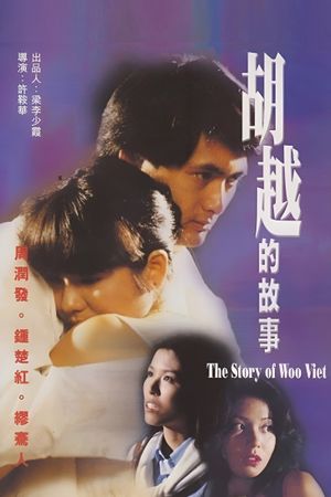 The Story of Woo Viet's poster