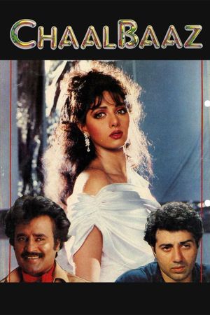 Chaalbaaz's poster