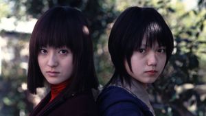 Tomie: Forbidden Fruit's poster