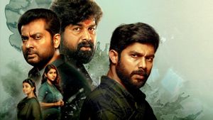 Adrishyam's poster