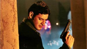 Athadu's poster