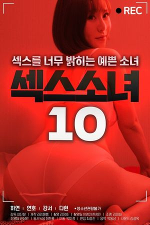 Sex Girl 10's poster image