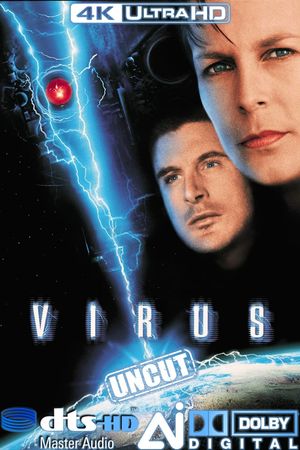 Virus's poster