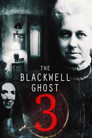 The Blackwell Ghost 3's poster