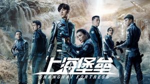 Shanghai Fortress's poster