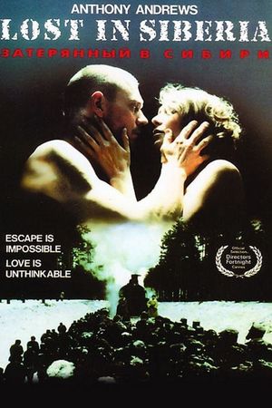 Lost in Siberia's poster