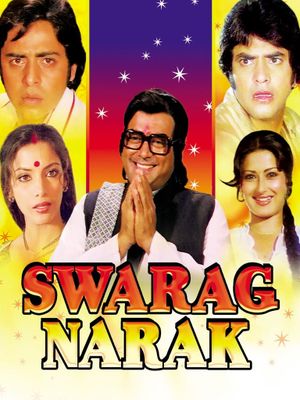 Swarg Narak's poster