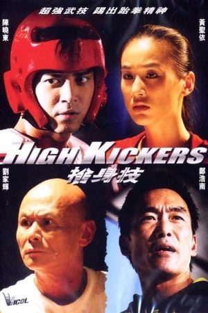 High Kickers's poster