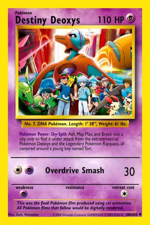 Pokémon the Movie: Destiny Deoxys's poster