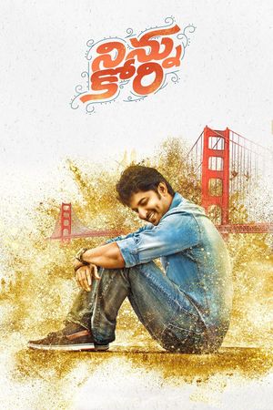 Ninnu Kori's poster