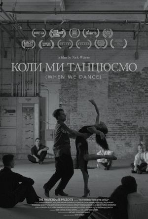 When We Dance's poster