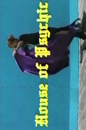 House of Psychic's poster