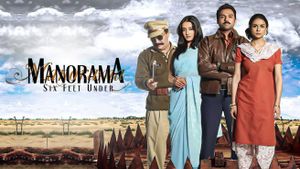 Manorama: Six Feet Under's poster