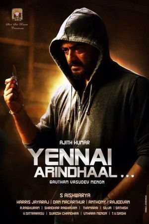 Yennai Arindhaal's poster