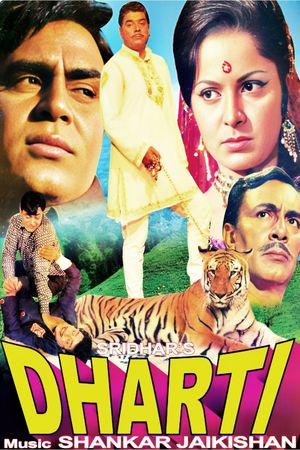 Dharti's poster