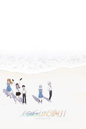 Evangelion: 3.0+1.01 Thrice Upon a Time's poster