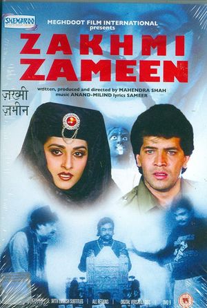 Zakhmi Zameen's poster