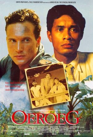 Oeroeg's poster