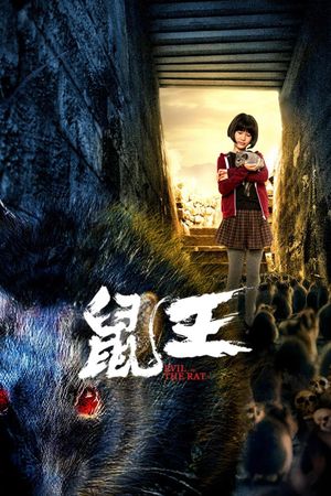 Evil of the Rat's poster
