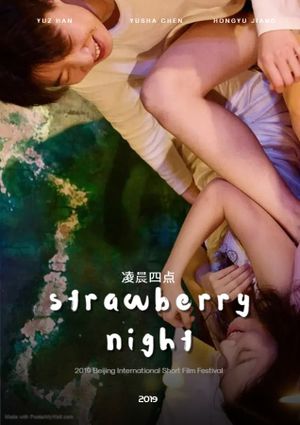 Strawberry Night's poster