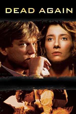 Dead Again's poster