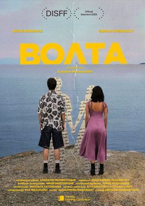 Volta's poster