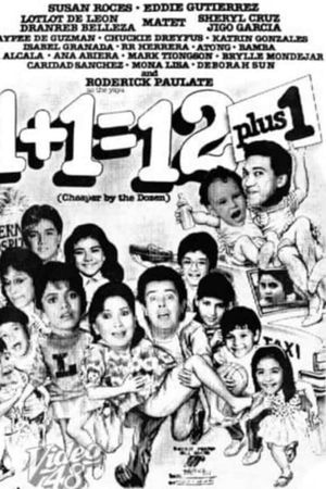 1 + 1 = 12 + 1's poster