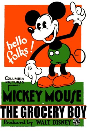 The Grocery Boy's poster