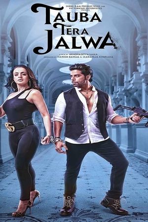 Tauba Tera Jalwa's poster