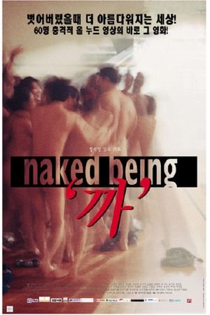Naked Being's poster