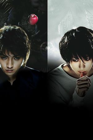 Death Note's poster