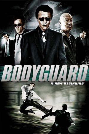 Bodyguard: A New Beginning's poster