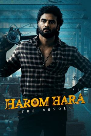 Harom Hara's poster