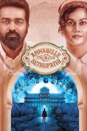 Annabelle Sethupathi's poster